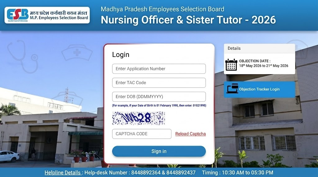 MP Nursing Officer Answer Key 2026