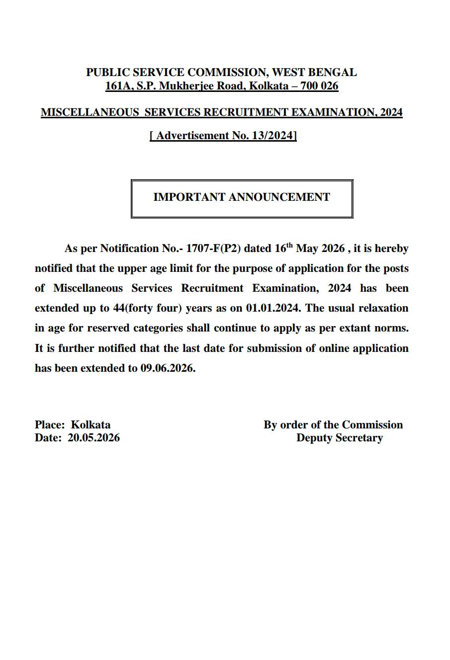 WBPSC Miscellaneous Notification 2026