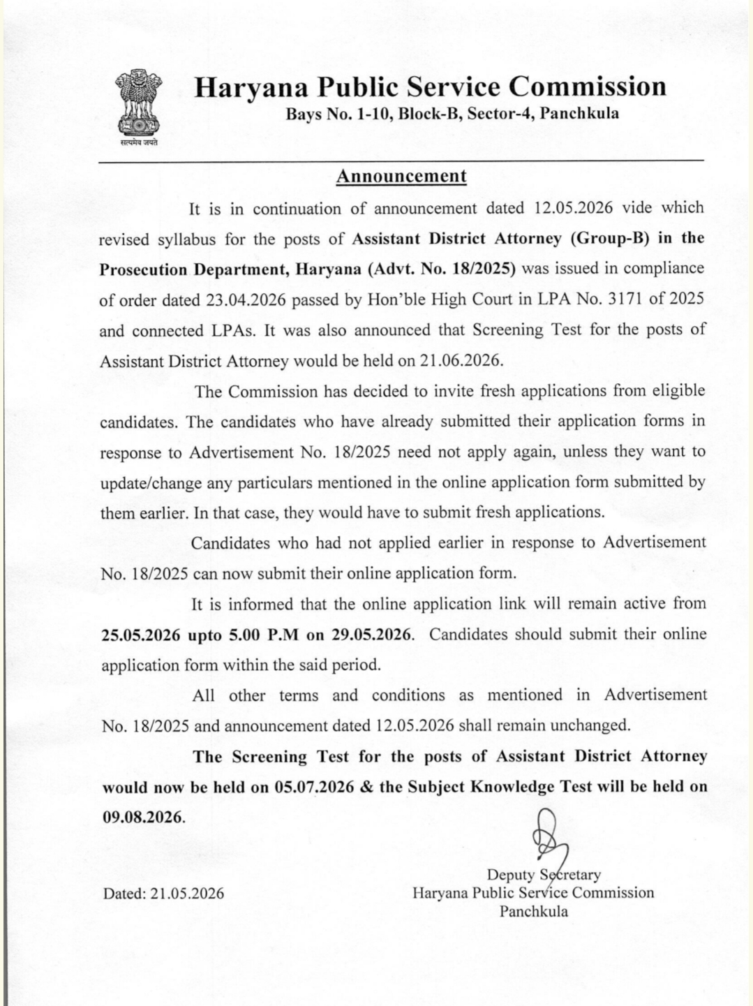 HPSC ADA Recruitment 2026 for 255 Posts, Apply Online Reopen & Exam Date Out_2.1