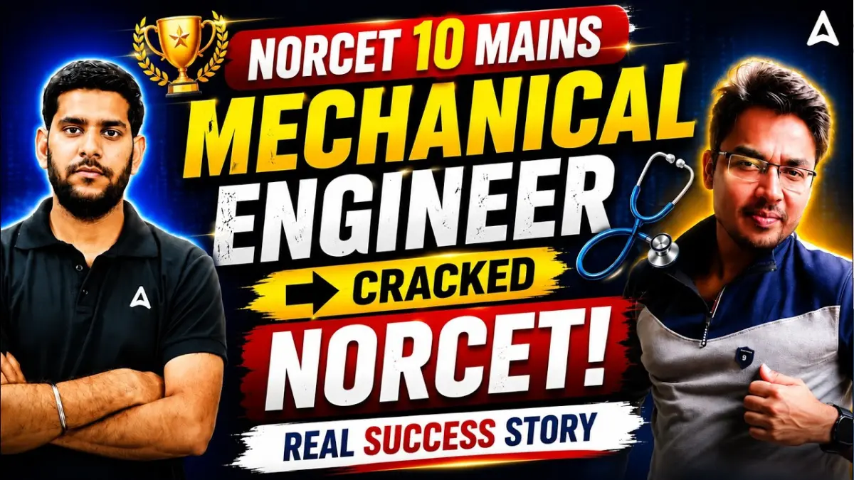 Think NORCET is Only for Girls? This 29yo Engineer’s Rank 849 Will Change Your Mind