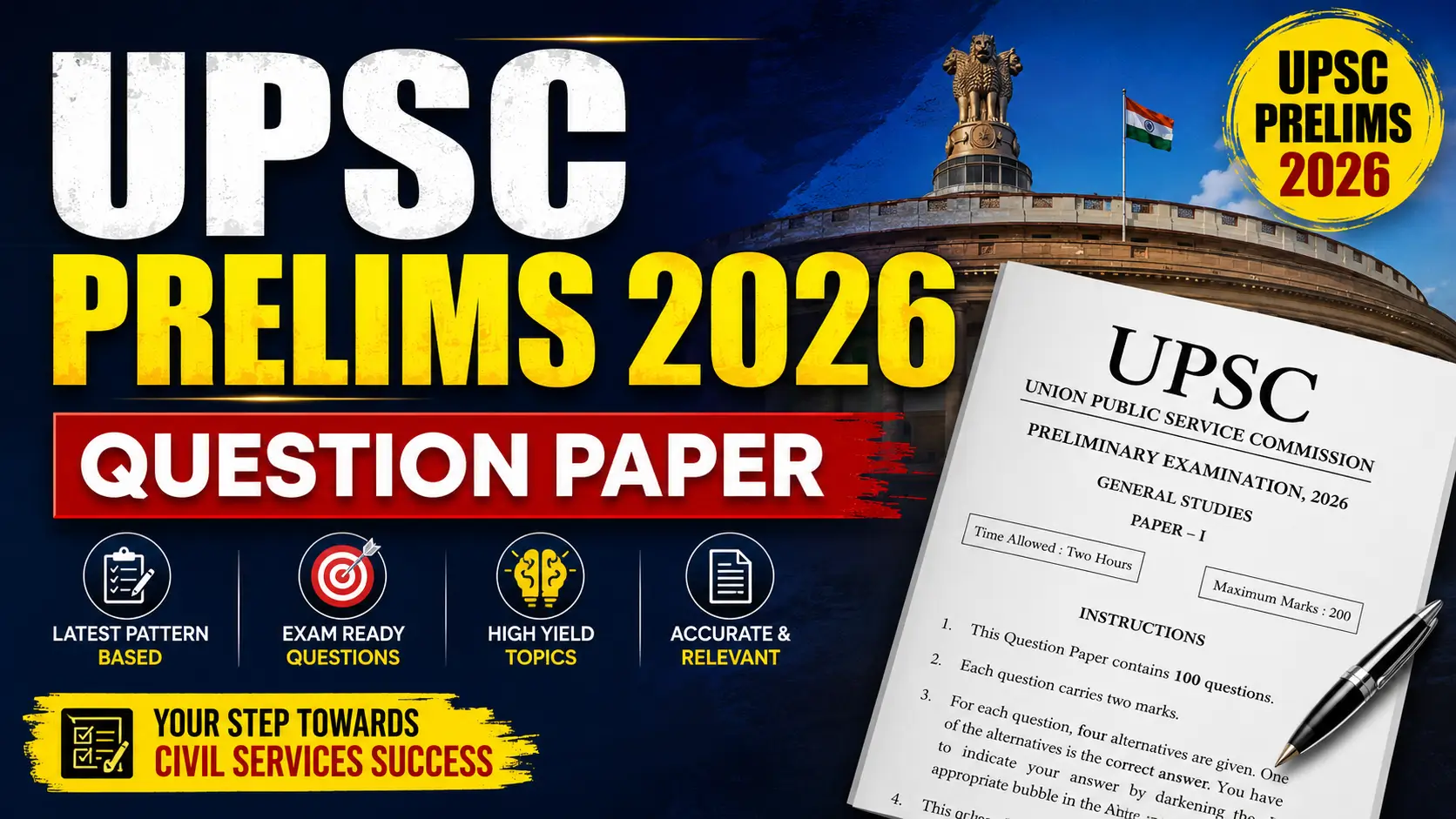 UPSC Prelims 2026 Question Paper