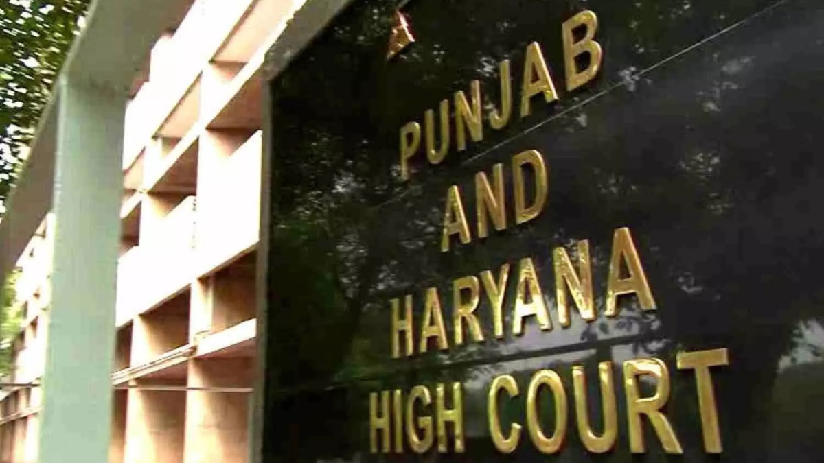 Haryana Court Clerk Recruitment 2026