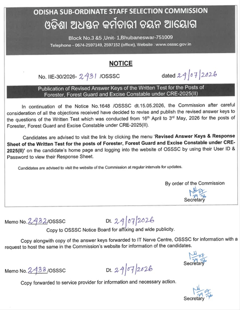 OSSSC Forest Guard Final Answer Key 2026