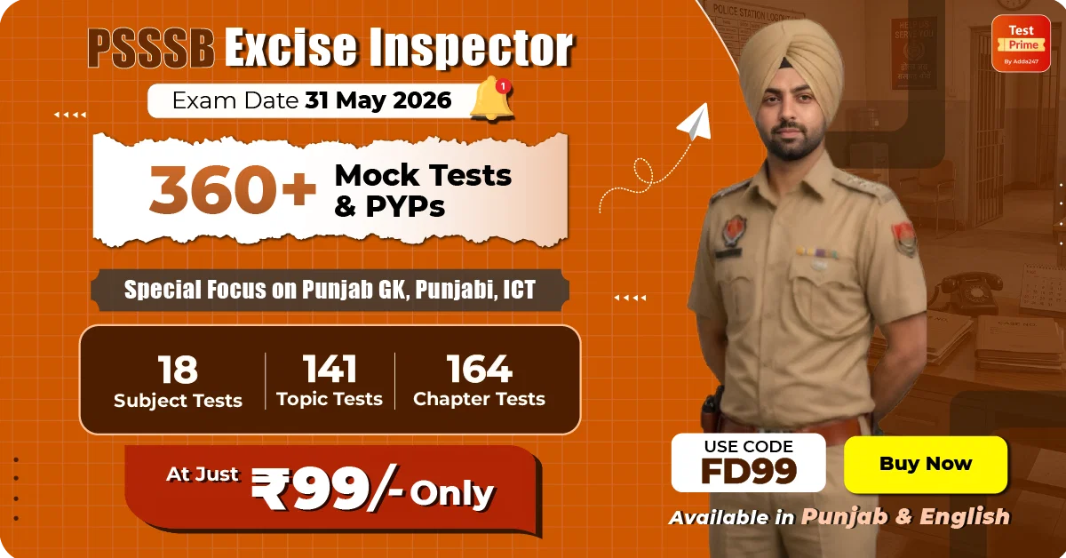 PSSSB Excise Inspector Admit Card 2026