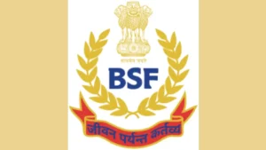 BSF Head Constable Result 2026