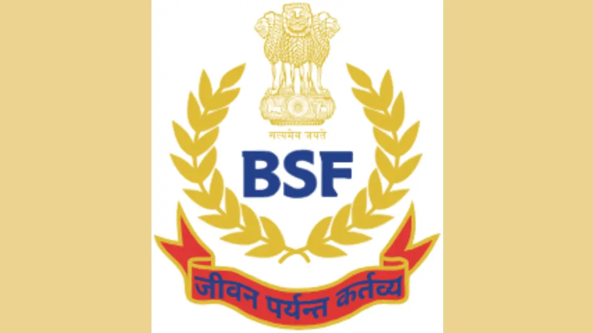 BSF Head Constable Result 2026