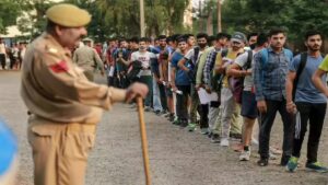 UP Police Constable Exam City