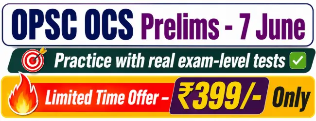 OPSC OCS Admit Card