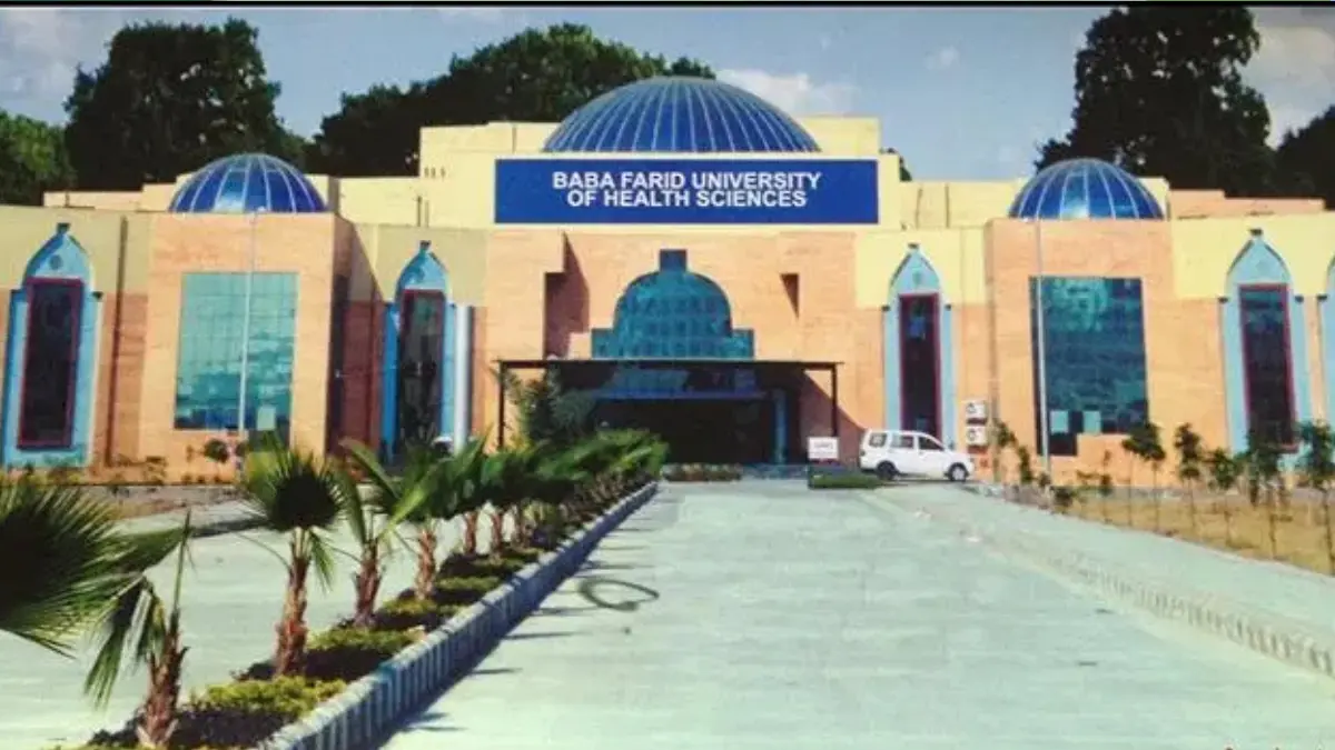 BFUHS Bsc Nursing Admit Card 2026 Live @bfuhs.ac.in, Download Link for PPMET Exam