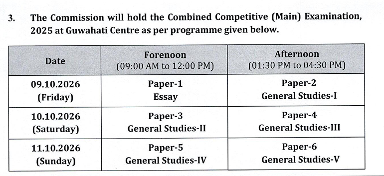 APSC CCE Mains Exam Schedule 2026