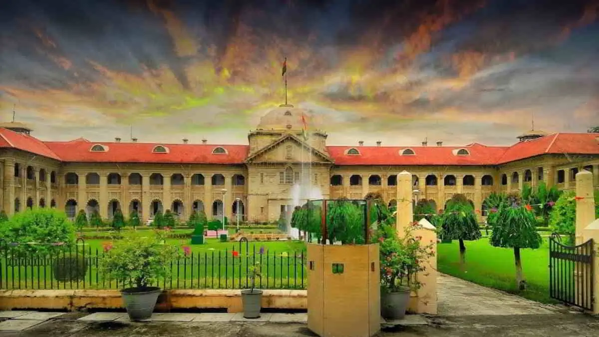 Allahabad High Court RO ARO Recruitment 2026