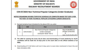 RRB NTPC Undergraduate Exam Date 2026