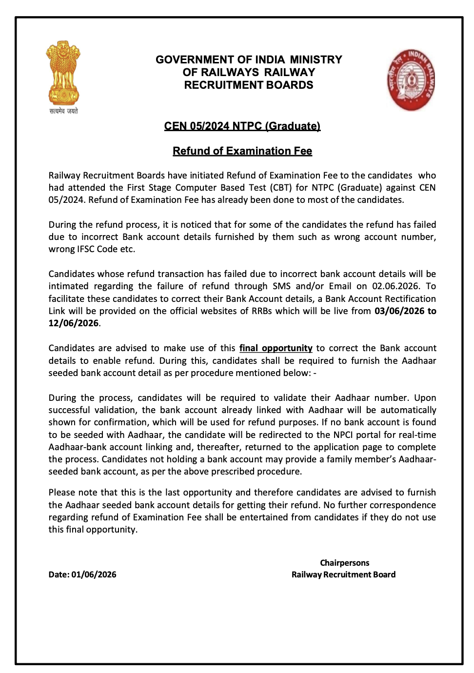 RRB NTPC Graduate Fee Refund 2026