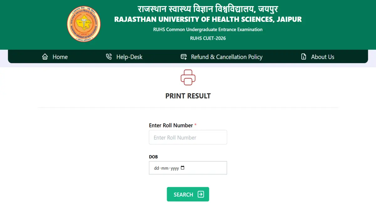 RUHS BSc Nursing Result 2026