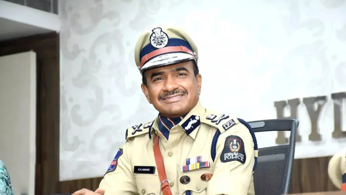 Telangana ASO Notification 2026