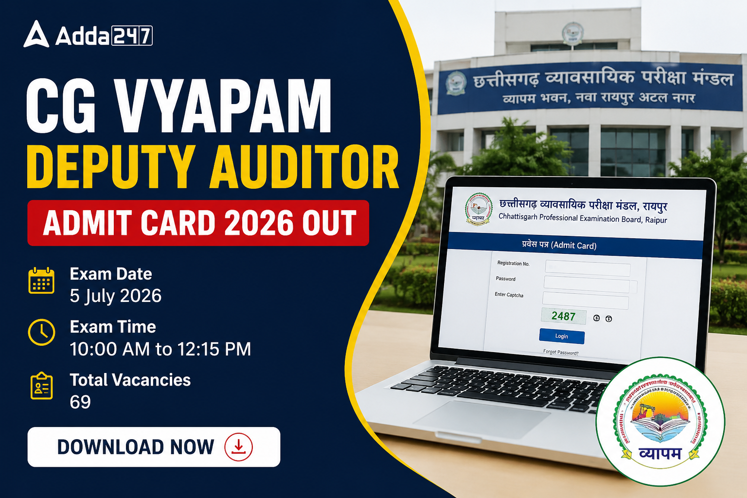 CG Vyapam Deputy Auditor Admit Card
