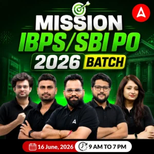 Jalgaon DCC Bank Clerk Syllabus 2025, Subject-wise Topics, Exam Pattern_7.1