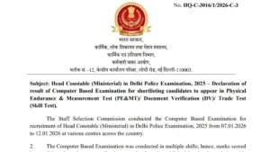 Delhi-Police-Head-Constable-Ministerial-Result-2026