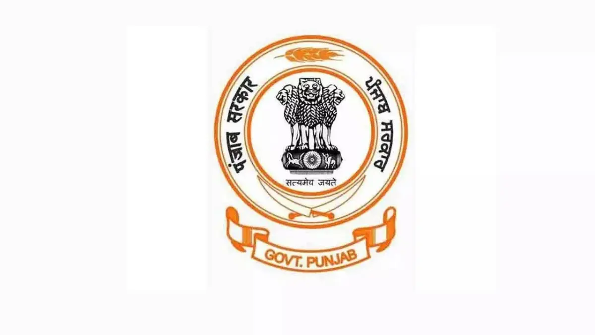 Punjab PCS Register