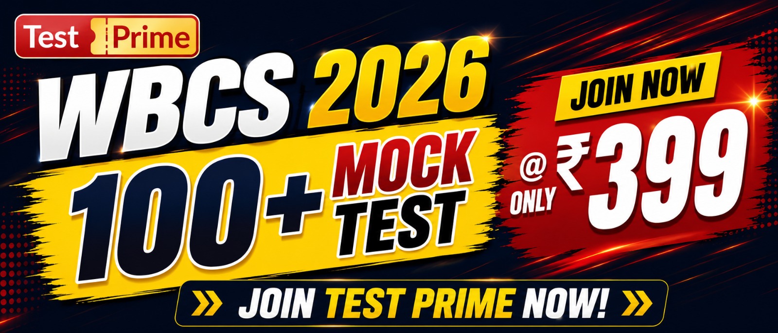 WBCS Admit Card 2026 Out, Download Prelims Hall Ticket PDF at wbpsc.gov.in_2.1