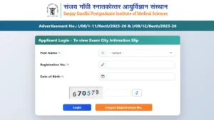 SGPGI Nursing Officer City Intimation