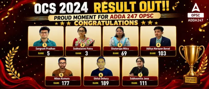 OPSC OCS Question Paper 2026