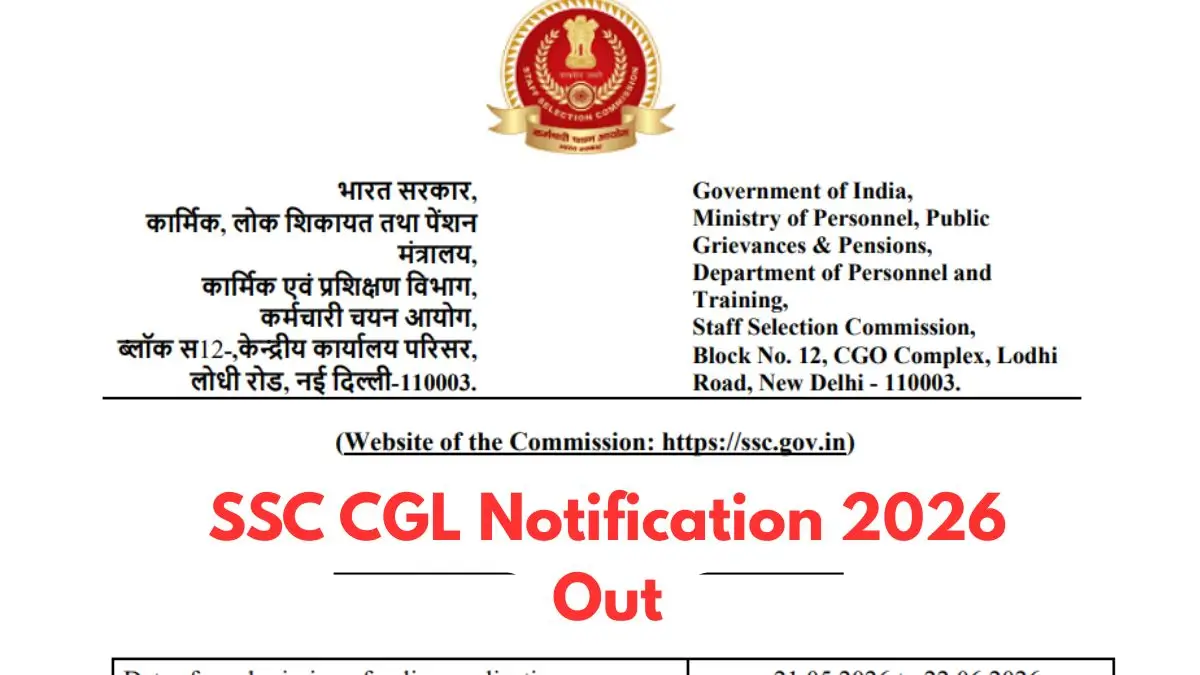 SSC CGL Notification 2026