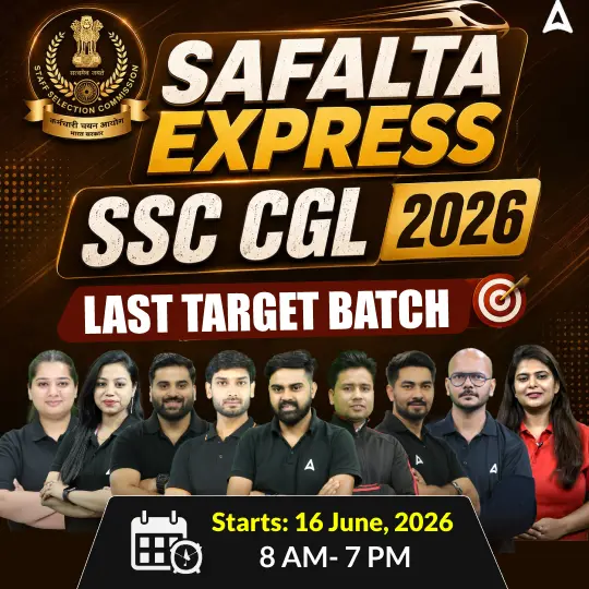 SSC CGL Notification 2026 Released, Apply Online for 12256 Vacancies Open Till 22 June_2.1