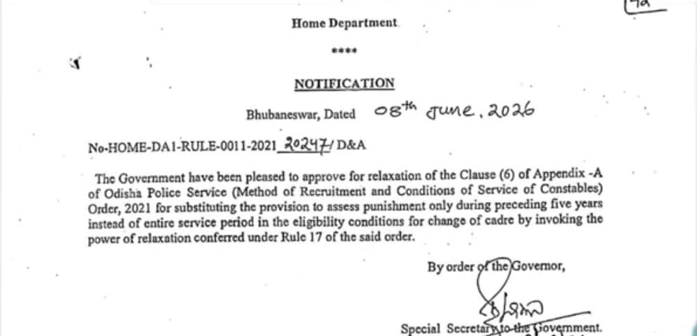 Odisha Police Constable