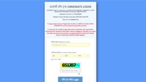 RRB NTPC Score Card 2026 Out at rrb.digialm.com, Check All Zones CBT 1 Scorecard PDF Link