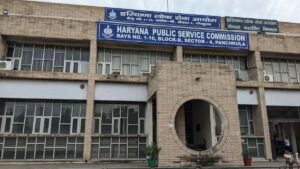 HPSC HCS Exam Calendar 2026