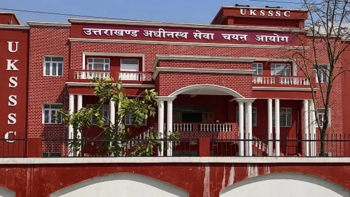 UKSSSC High Court Recruitment 2026
