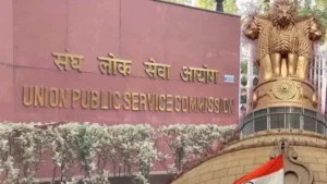 UPSC Prelims Result
