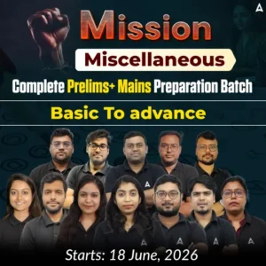 WBPSC Miscellaneous