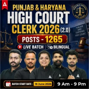 Punjab and Haryana High Court Clerk