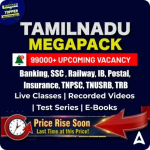 Tamil Nadu Megapack