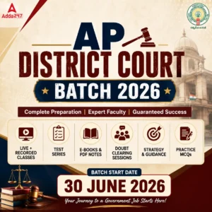 AP District Court