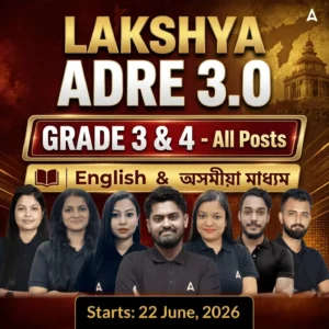 ADRE Grade 3 & 4
