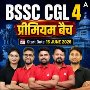 BSSC CGL