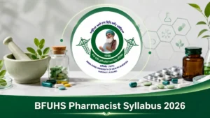 BFUHS Pharmacist Syllabus 2026, Check Exam Pattern