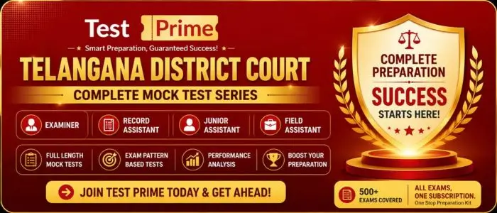 Telangana District Court Hall Ticket 2026
