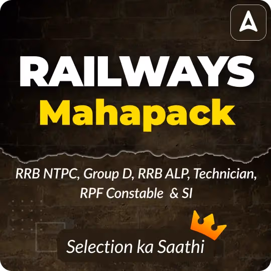Railway Mahapack