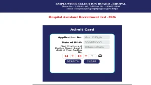 MPESB Hospital Assistant Admit Card 2026