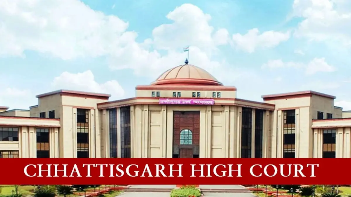 Chhattisgarh High Court Recruitment 2026