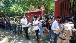 RSSB Forester Exam City 2026