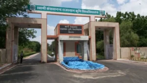 Rajasthan JET Admit Card 2026 Out Soon, Check राजस्थान जेईटी एडमिट कार्ड डाउनलोड लिंक