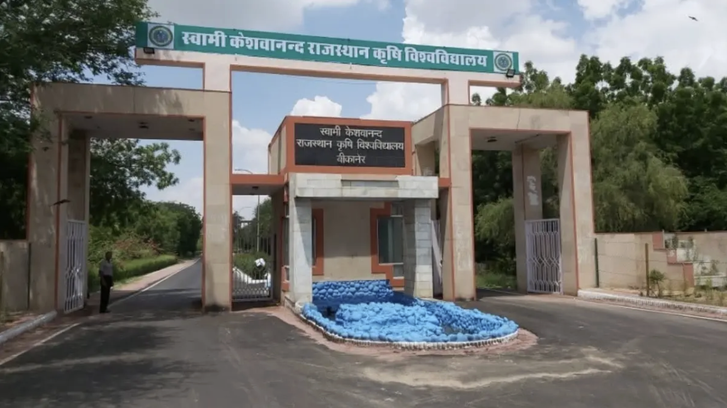Rajasthan JET Admit Card 2026 download link and exam date