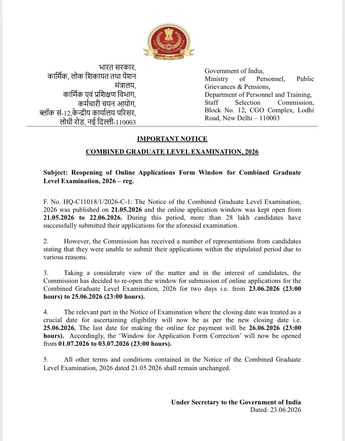 SSC CGL Apply Online 2026 Reopen