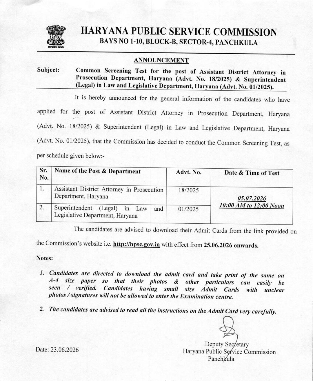 HPSC ADA Admit Card Notice 2026