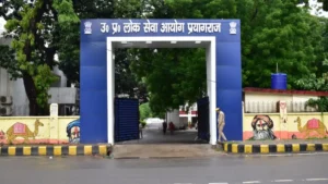 UP PCS Notification 2026